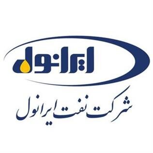        شرانل مجوز تغییر قیمت محصولات را گرفت